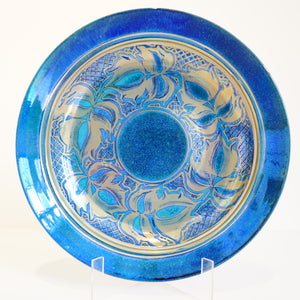 You added <b><u>Leaf Pattern Plate</u></b> to your cart.