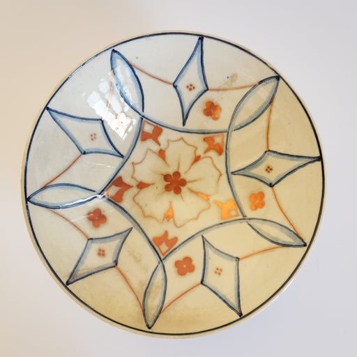 Small Ivory Blue & Copper Lustre Bowl