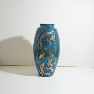 You added <b><u>Small Slim Fish and Weed Vase</u></b> to your cart.