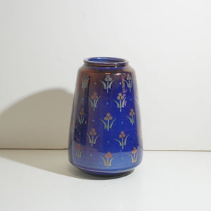 You added <b><u>Slope Sided Repeat Pattern Vase</u></b> to your cart.