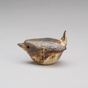 You added <b><u>Wren</u></b> to your cart.